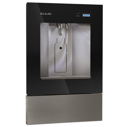 Elkay ezH2O Liv Built-in Filtered Water Dispenser, Non-refrigerated, Midnight