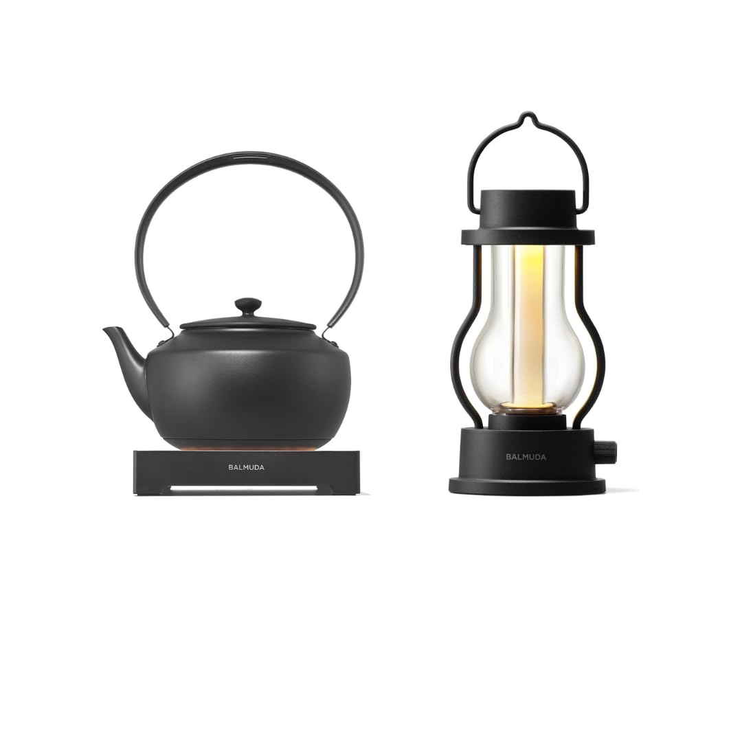 BALMUDA Combo Pack in Black | MoonKettle & The Lantern | Electric Kettle with Temp Control & Rechargeable LED Lantern