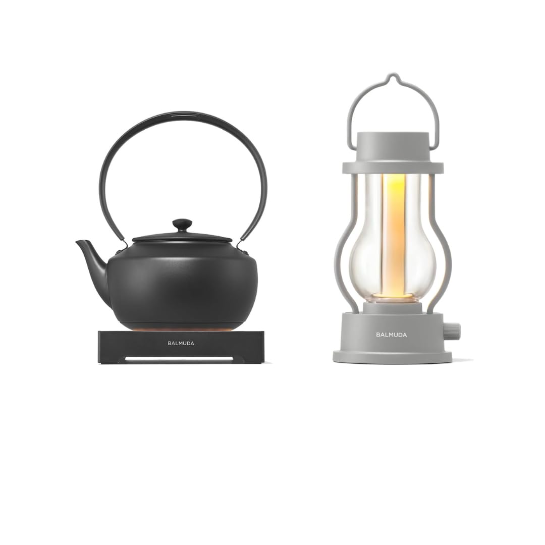 BALMUDA Combo Pack: MoonKettle Black & The Lantern Gray | Electric Kettle with Temp Control & Rechargeable LED Lantern