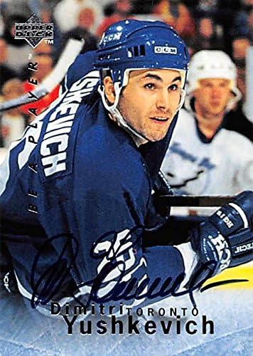 Sports Memorabilia Autograph Warehouse 249056 Dimitri Yushkevich Autographed Hockey Card - Torono Maple Leafs 1996 Upper Deck BAP - No. S7