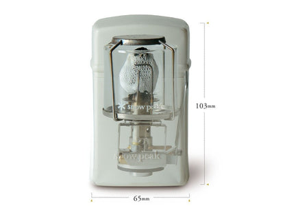 Snow Peak GigaPower Auto Lantern - Portable Lantern for Survival Gear & Equipment, Camping Supplies & Hiking Essentials - Camp Lamp with Hard Case for Storage