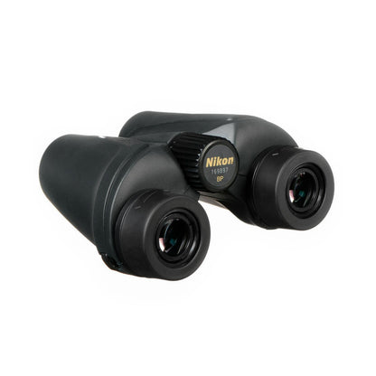 Nikon PROSTAFF 8x25mm ATB All-Terrain Binocular with Long Eye Relief, Bright Multilayer-Coated Lenses, Non-Slip Rubber Exterior - Compact Waterproof Fogproof Nature Observation Binoculars (7483)