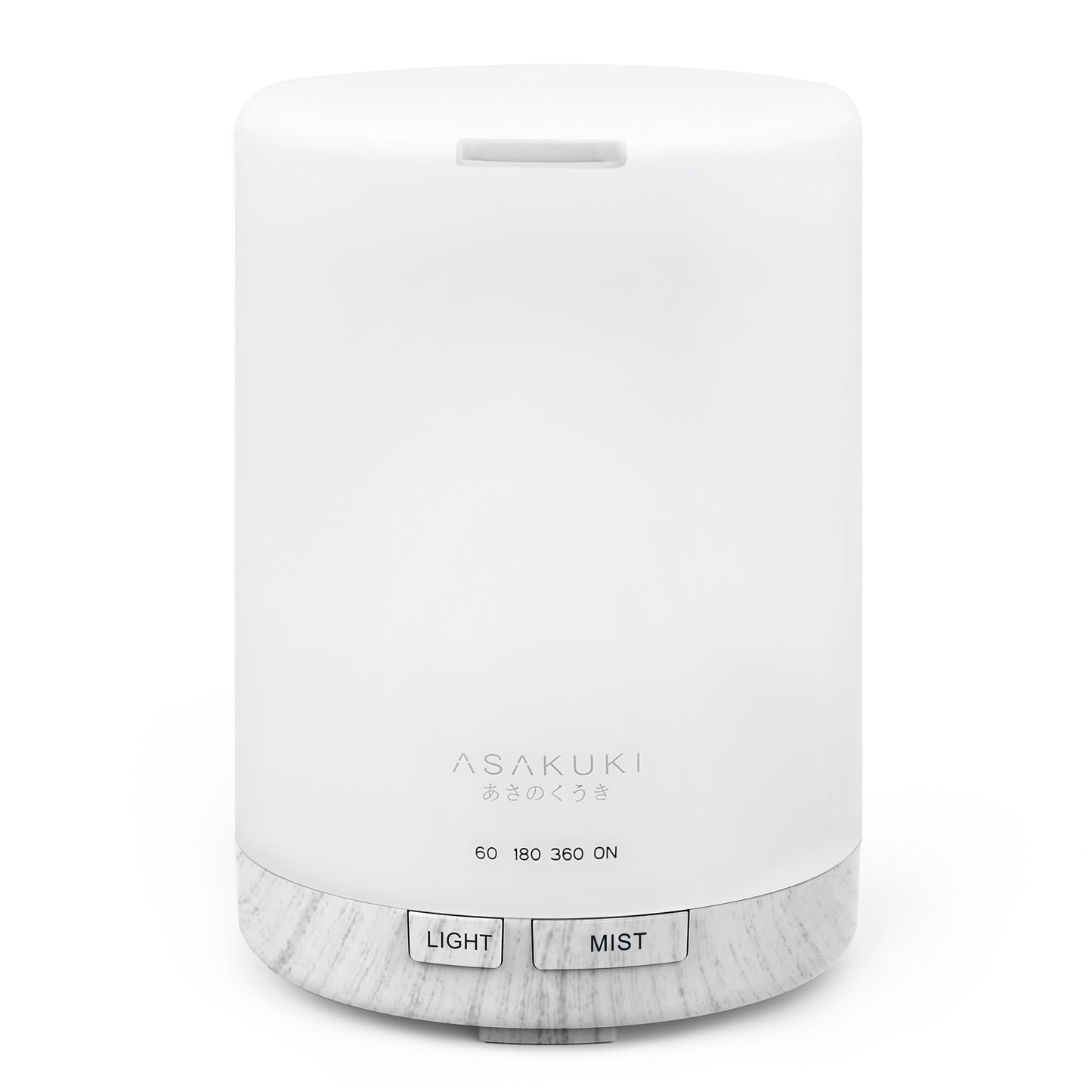 ASAKUKI 300ML Essential Oil Diffuser, Quiet 5-in-1 Premium Humidifier, Home Fragrance Aroma Diffuser with 7 LED Color Changing Light and Auto-Off Switch -Light Brown