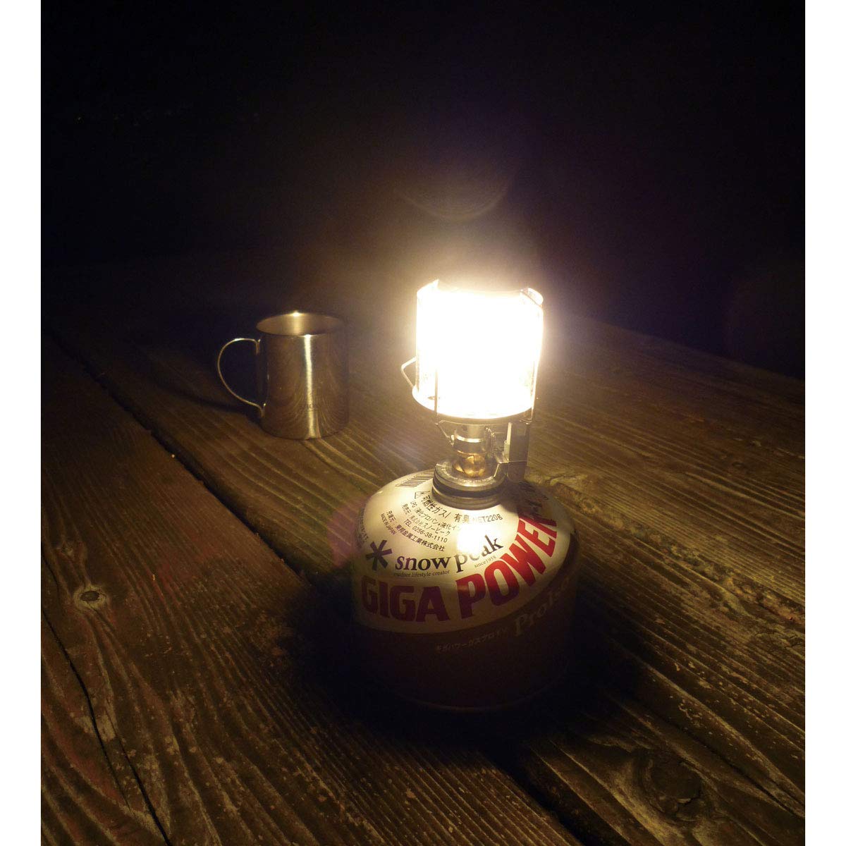 Snow Peak GigaPower Auto Lantern - Portable Lantern for Survival Gear & Equipment, Camping Supplies & Hiking Essentials - Camp Lamp with Hard Case for Storage