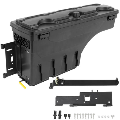 SCITOO Truck Bed Tool Box for Jeep Gladiator 2020-2023 Left & Right Side,Multi-Compartment Dividers Organized Storage,Heavy Duty & No-Drill Installation