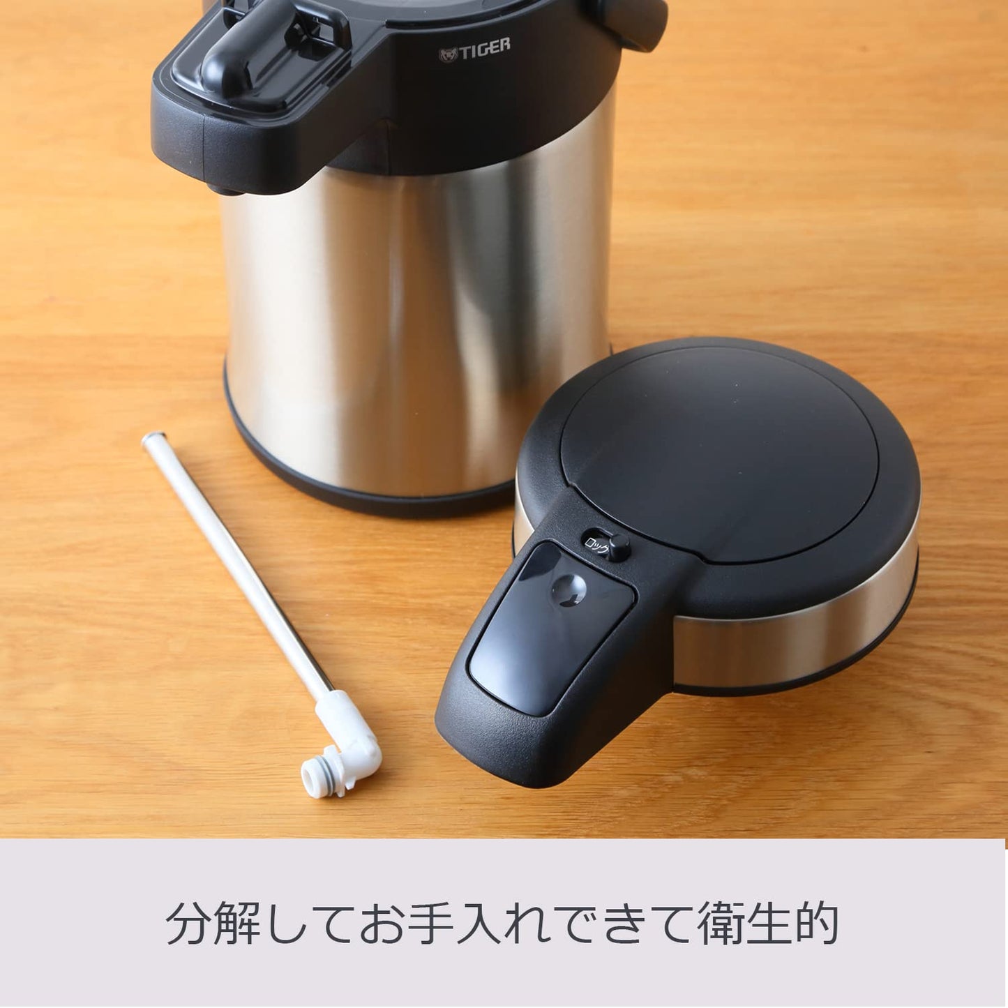 Tiger Thermos Flask MAA-C301XC MAA-C301XC Tiger Thermal Insulated Tabletop Stainless Steel Air Pot Eco 3.0L (Silver)