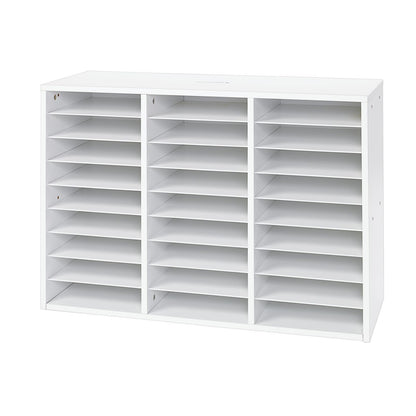 Really Good Stuff White 27-Slot Mail Center with Tan Trays