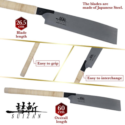 SUIZAN Kataba Single Edge Saw 10.5" - Professional Japanese Pullsaw Handsaw Woodworking Tools