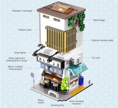 General Jim's Japanese Steamed Bun House Building Set - 1108 Pieces 2-Story Modular Design USB Lighting Outdoor Seating &amp Display - Compatible with Major Brick Building Brands