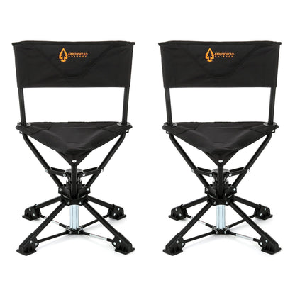 ARROWHEAD OUTDOOR 2-Pack 360° Degree Swivel Hunting Chair Stool Seat, Perfect for Blinds, No Sink Feet, Carrying Case, Fishing, 600D Canvas