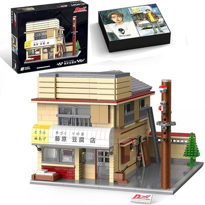 Japanese Street View House Building Blocks -MOC Street View Modular Architecture Initial-D 25th Anniversary Construction Building Toy Set for Adult 1908 Pieces
