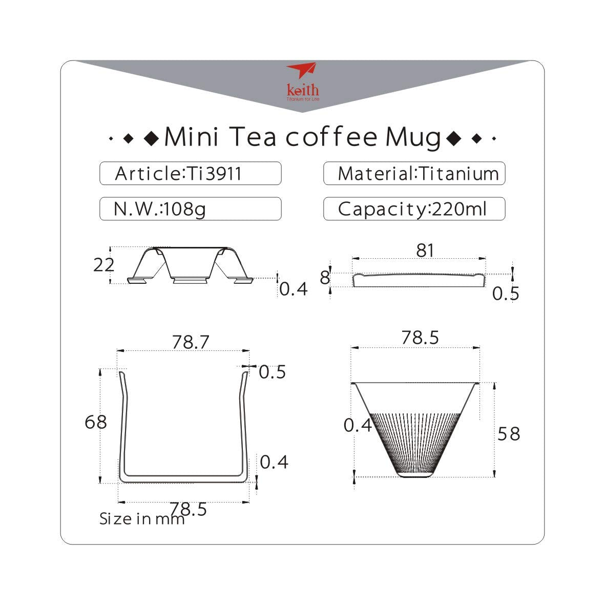 Keith Titanium Ti3911 Ultralight Coffee Maker - Custom Premium Leather Case Included 18th Anniversary: Exclusive Price!