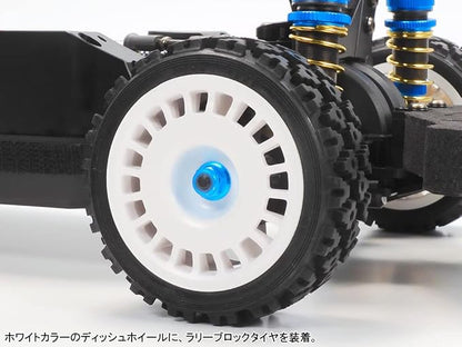 TAMIYA 1/10 R/C XV-02 PRO Chassis Kit TAM58707 Cars Elec Kit 1/10 Off-Road