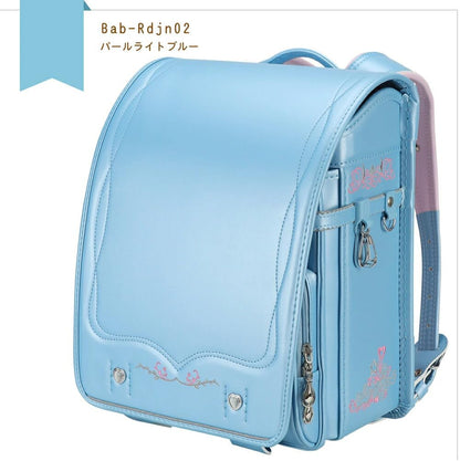 Baobab's wish Ransel Randoseru Backpack Semi-automatic satchel Japanese Elementary school bag for girls boys PU bab-rdjn01 (New Pearl Blue)