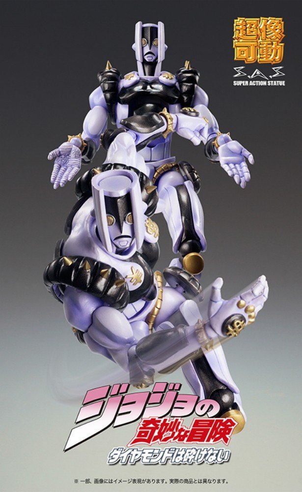 Medicos JoJo's Bizarre Adventure: Part 4--Diamond is Unbreakable: The Hand Second Super Action Statue