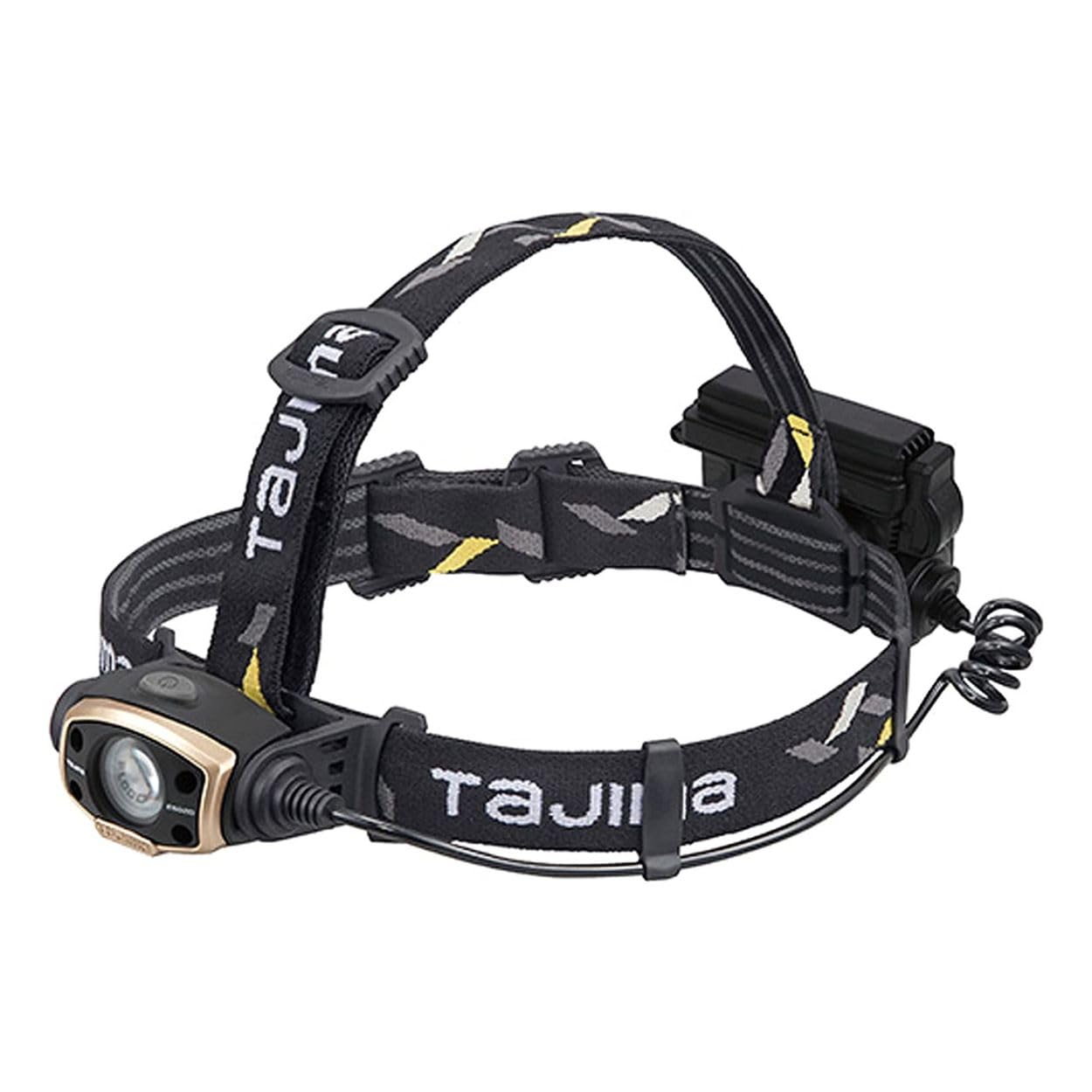 Tajima Grati-Lite Headlamp - Rechargeable LED Light with 500 Lumen Flood Beam and Separate Battery Compartment - LE-E502D-SP