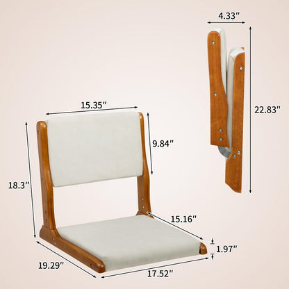 HollyHOME Floor Chair with Back Support, Foldable Japanese Style Floor Chair, Wood Legless Tatami Chair with Cushion, Accent Meditation Floor Seat for Bay Window, Living Room, Bedroom, Beige