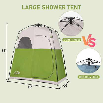 Coumy 2 Rooms Instant Camping Shower Tent Privacy Shelter,Portable Outdoor Shower,Changing Room,Sun Shelter for Camping,Beach Hiking,and Fishing,Green