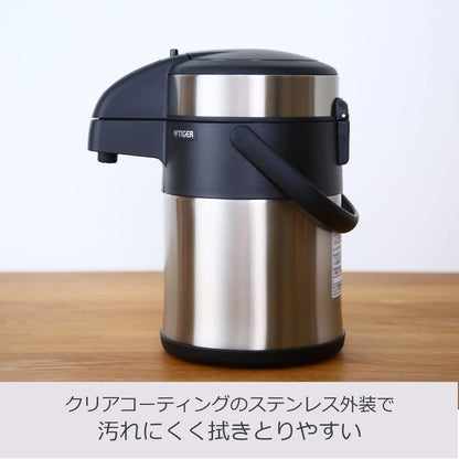 Tiger Thermos Flask MAA-C301XC MAA-C301XC Tiger Thermal Insulated Tabletop Stainless Steel Air Pot Eco 3.0L (Silver)
