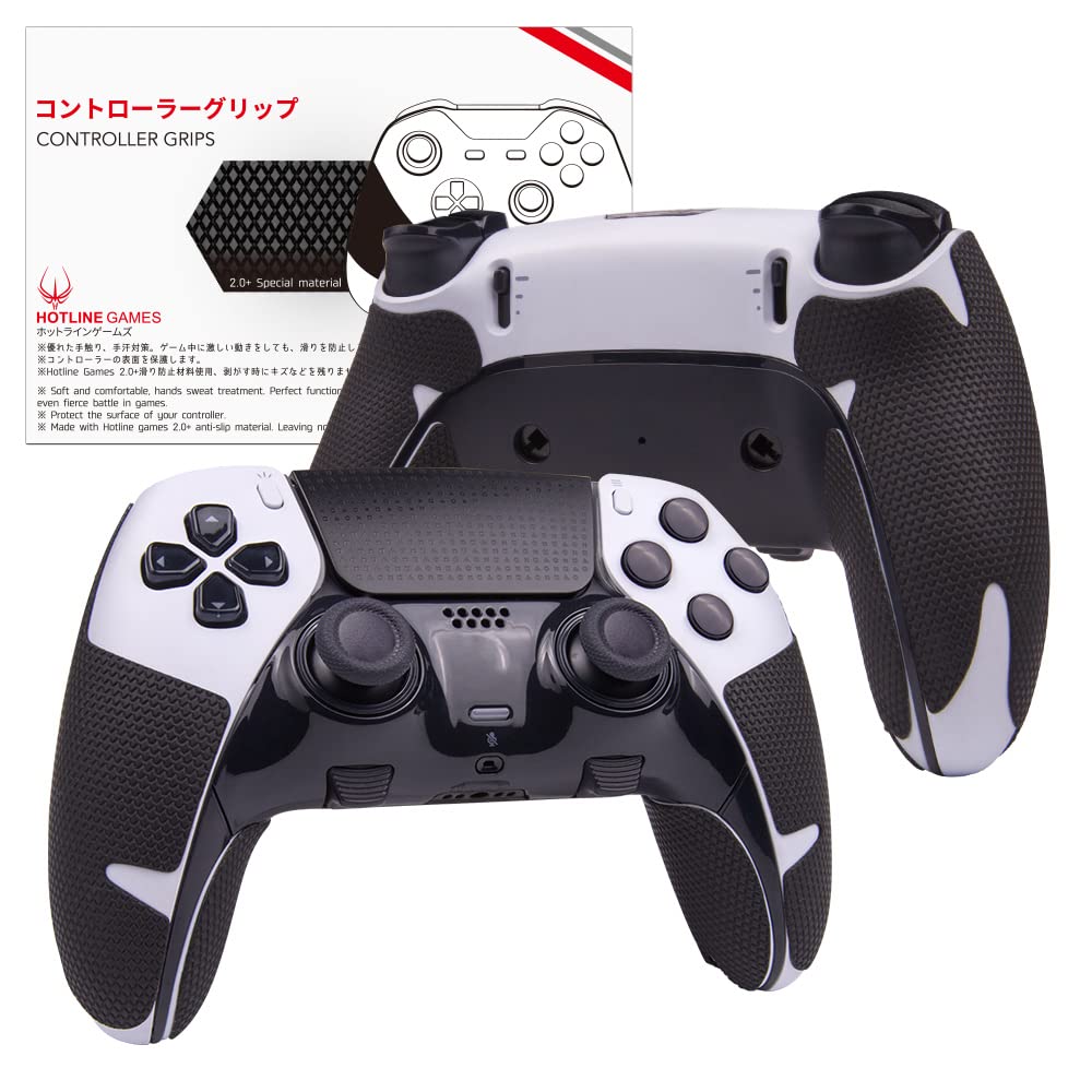 HOTLINEGAMES Controller Grips Compatible with PS5 Dualsense Edge, PlayStation 5 Controller Accessories, Skin Kit, Anti-Slip Grip Tape, Sweat-Absorbent, Easy to Apply (Handle Grips)