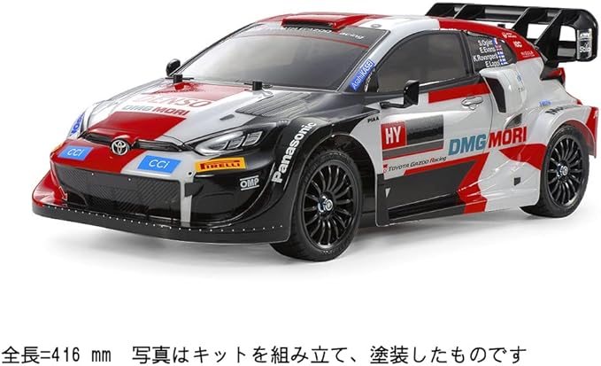 TAMIYA 1/10 Toyota GAZOO WRT/GR Yaris Rally1 TT-02 TAM58716A Cars Elec Kit 1/10 Off-Road
