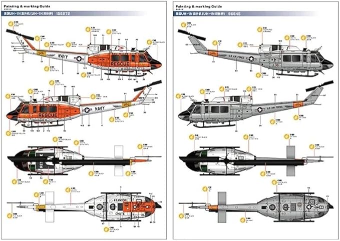 Model Assembled Aircraft Model Kit KH80158 US UH-1N Huey Helicopter 1/48