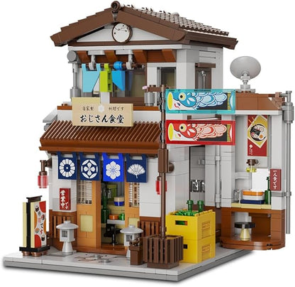 CaDA Japanese Style Canteen House Building Set Master C66014W City Street Brick Kit with Lights 861PCS Modular House Idea Gift for Adults (C66014W)