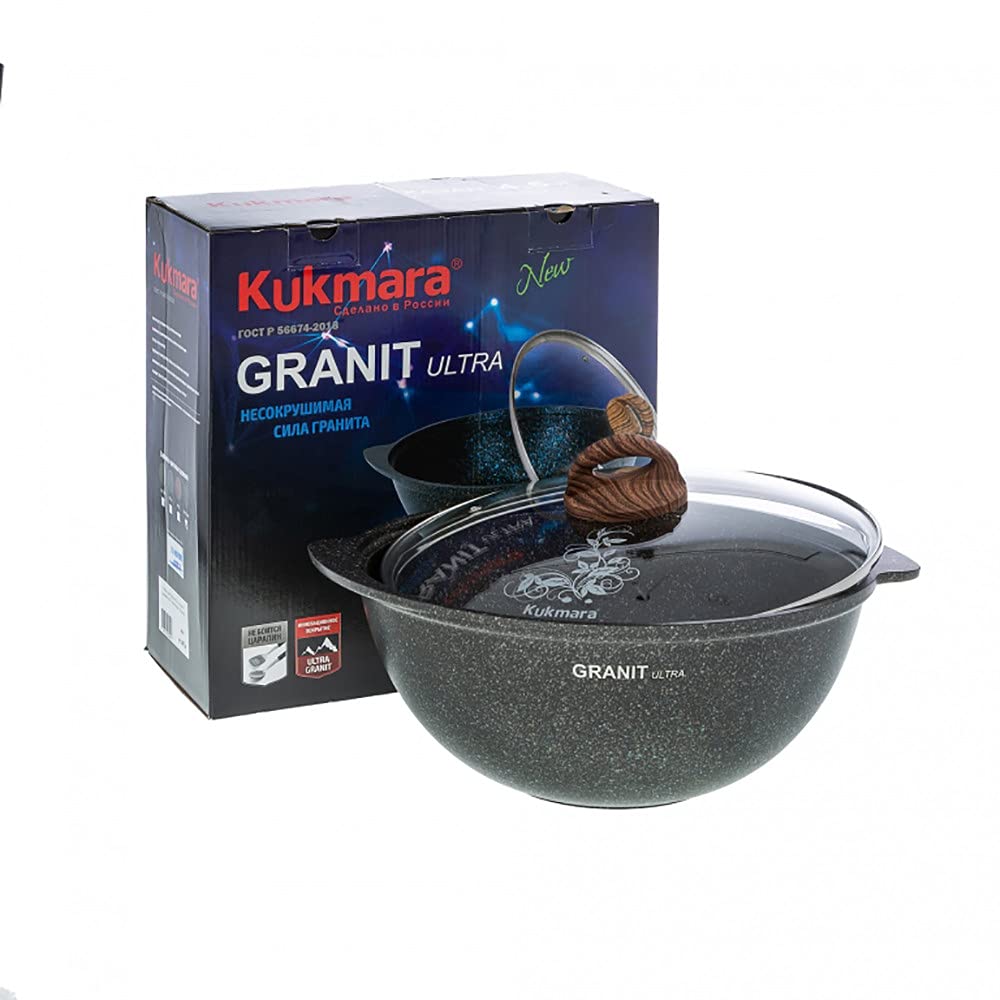 TM KUKMARA Aluminum Wok Kazan Cooking Pot with Lid inchGranit ultra inch 4.8-qt. (4.5 L) Camping Cookware Kitchen Pot