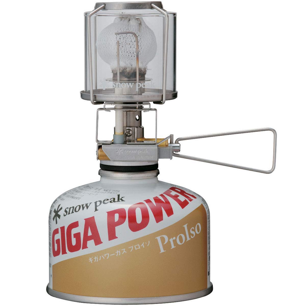 Snow Peak GigaPower Auto Lantern - Portable Lantern for Survival Gear & Equipment, Camping Supplies & Hiking Essentials - Camp Lamp with Hard Case for Storage