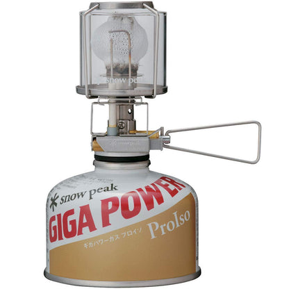 Snow Peak GigaPower Auto Lantern - Portable Lantern for Survival Gear & Equipment, Camping Supplies & Hiking Essentials - Camp Lamp with Hard Case for Storage