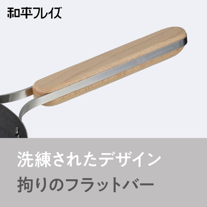 Wahei Freiz EN-011 Enzo Enzo Iron Wok, 8.7 inches (22 cm), Induction Compatible, Gas Frying Pan, Wok Pan, Wooden Handle, Made in Japan
