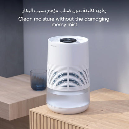 BLUEAIR ENERGY STAR Premium Smart Humidifier: 3.5L Dishwasher Safe Tank for Large Room, Better Sleep with Evaporative Tech, Auto & Night Mode, Easy Top Fill, Air Quality Insight with App, Touchscreen