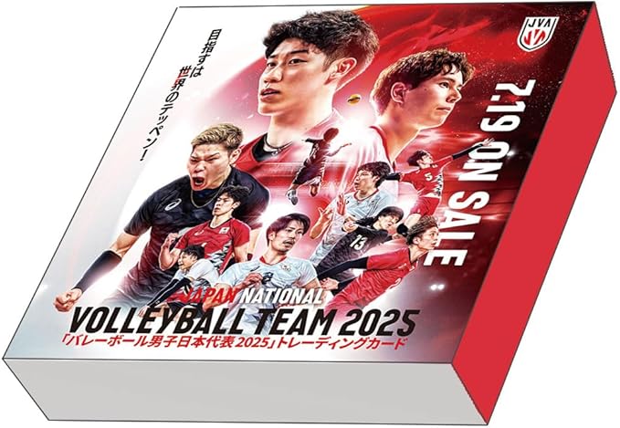 Volleyball Men's Japan National Team 2025 Trading Card Box of 12