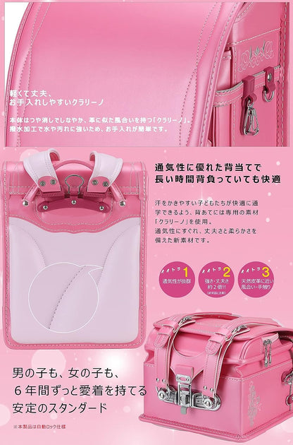 Baobab's wish Ransel Randoseru Backpack Semi-automatic satchel Japanese Elementary school bag for girls boys PU bab-rdjn01 (New Pearl Blue)