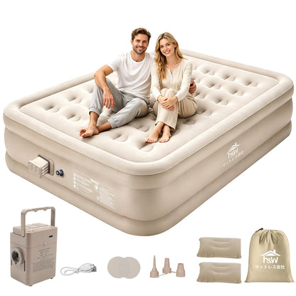 H&W Camping Air Mattress Queen Size, 16" Elevated Blow Up Bed with Detachable Rechargeable Pump, 900lbs Heavy Duty Inflatable Mattress, Cordless Flocked Airbed for Camping, Guests & Home
