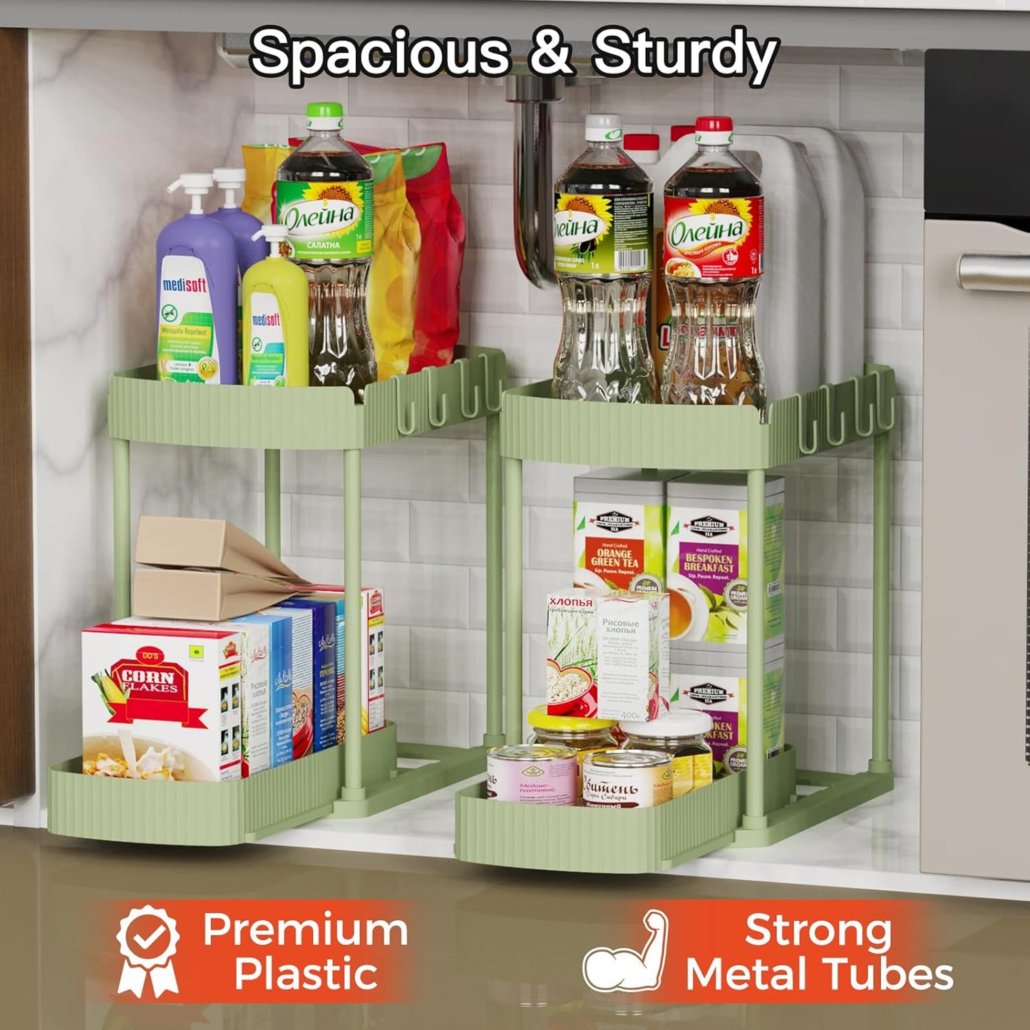 Ukeetap Multi-Purpose Pull-Out Storage Organizers - Under Sink & Cabinet Solution, 14.8 Inch, Green
