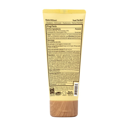 Sun Bum Original SPF 50 Sunscreen Face Lotion - Broad Spectrum Moisturizing Facial Sunscreen with Vitamin E -Fragrance Free - Travel Friendly - 3 oz