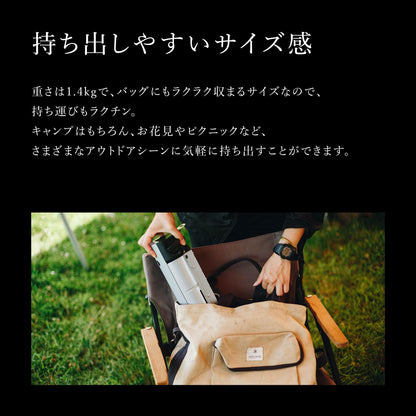 Snow Peak's Home & Camp Burner, Black, GS-600BK-US, Designed in Japan, Lifetime Product Guarantee, Lightweight and Compact for Camping, Stable Base for Cooking, One Size