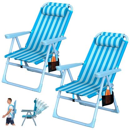 Suteck Backpack Beach Chairs for Adults 2 Pack, 6-Position Folding Reclining Chair with Cooler Bag & Cup Holder, Lightweight Portable Beach Chair for Camping, Outdoor, Sand, Travel Use