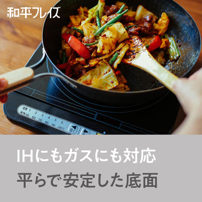 Wahei Freiz EN-011 Enzo Enzo Iron Wok, 8.7 inches (22 cm), Induction Compatible, Gas Frying Pan, Wok Pan, Wooden Handle, Made in Japan