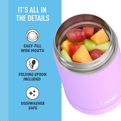 THERMOS FUNTAINER 16 Ounce Vacuum Insulated Food Jar - Stainless Steel with Folding Spoon | Neon Purple