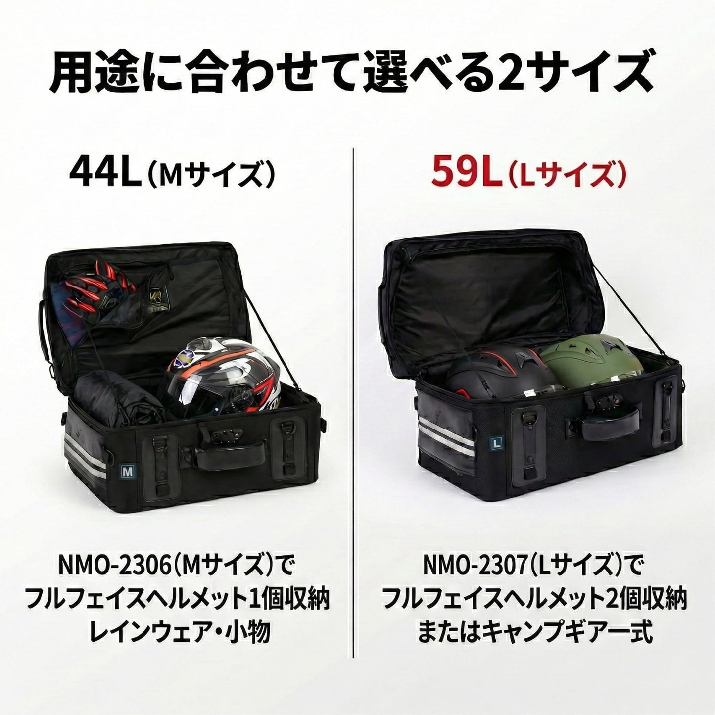 Niche Cruiser Motorcycle Tail Bag, 44L Rear Seat Bag with TSA Number Lock, High-Capacity Luggage for Travel, Helmet & Gear Bag with Waterproof Rain Cover - Universal Fit (NMO-2306)