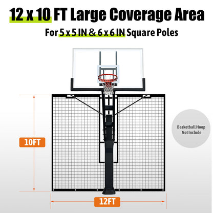 MegaNets Heavy Duty Basketball Return Net 12FT X 10FT, UV-Resistant Yard Guard Backstop Net Basketball Return & Defensive Net System, Ball Net Catcher Suit for Square Poles