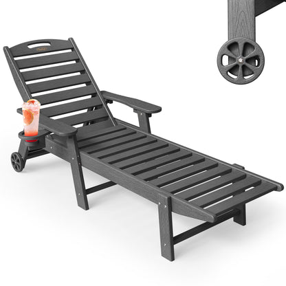 SUUNYN Chaise Lounge Outdoor, Lounge Chair Outdoor with Wood Texture, Adjustable 5-Position Backrest, HDPE Lounge Chair with Wheels & Cup Holder for Pool Deck Backyard, Dark Grey