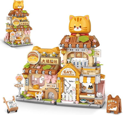Street View Cute Cat Shop Mini Building Blocks MOC Creative Building Toys Cute Animals Building Set for Girls 6-12 Simulation Architecture Construction Toy Gift Idea for Kids Adults (917 PCS)