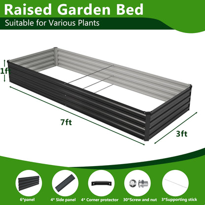 Easllre 2PCS 7x3x1ft Galvanized Raised Garden Bed,Outdoor Planter Box Metal Patio Kit Planting Bed for Vegetables Flowers Herb,Black
