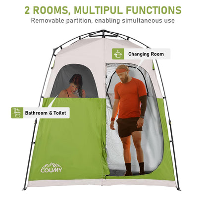 Coumy 2 Rooms Instant Camping Shower Tent Privacy Shelter,Portable Outdoor Shower,Changing Room,Sun Shelter for Camping,Beach Hiking,and Fishing,Green