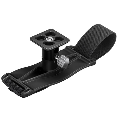 Leofoto Binocular Adapter Tray with Arca-Compatible Dovetail Mount, 360 Rotation, 3/8"-16 and 1/4"-20 Mounting Adapter (BC-04)