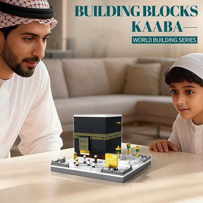 Mosque Kaaba of Mecca Building Blocks Sets Islamic Architecture Model Toys for Adults and Kids World Famous Landmark Building Kits Eid Gifts for Muslim 446PCS