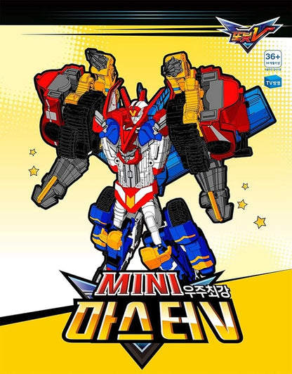 Mini MasterV/Popular Toy / 6 Mini Vehicles can be Separated and Transforming MasterV Robot MasterV Robot